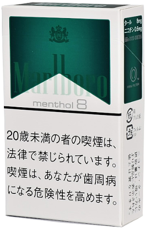 万宝路 Menthol 8 Box