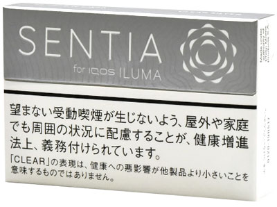 Sentia 透明银