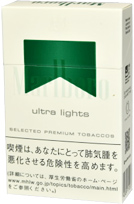 万宝路 Menthol 4 Box
