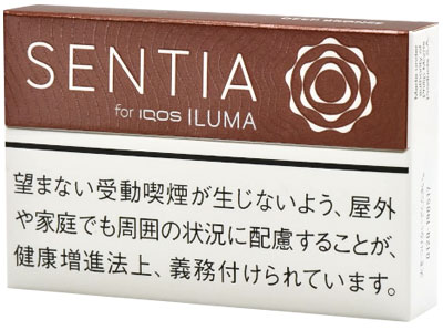 Sentia 深青铜色