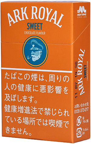 方舟皇家套房