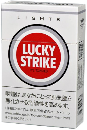 好彩 Light Box