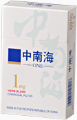 中南海一号