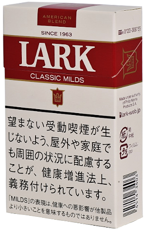 LARK Classic Mild KS Box