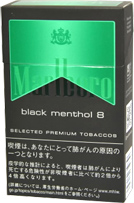 万宝路 Black Menthol 8 Box