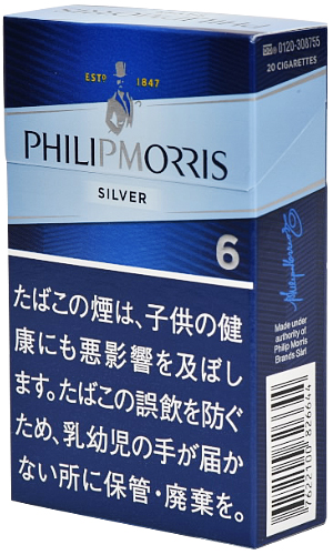 菲利普莫里斯 6 KS Box