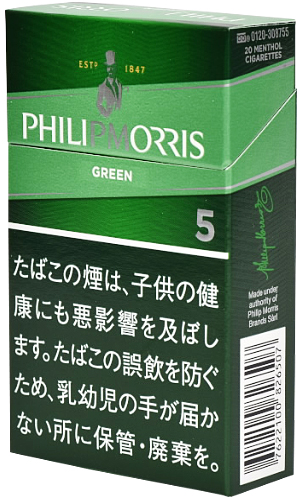 菲利普莫里斯 Menthol 5 KS Box