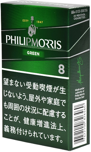 菲利普莫里斯 Menthol 8 KS Box