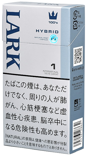 LARK Hybrid One 100s Box