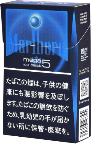 万宝路 Ice Blast Mega 5 Box