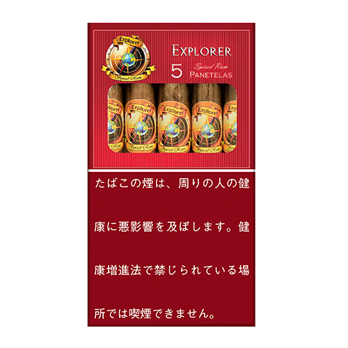 Explorer 香料 Ramu