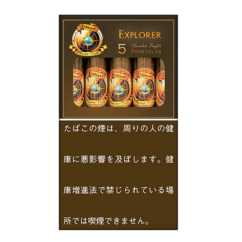 Explorer 巧克力 Toryufu