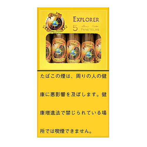 Explorer Hanii Nekutaa