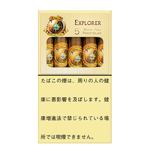 Explorer 香草 Kuriimu