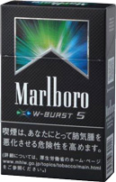 万宝路 Double Burst 5 Box