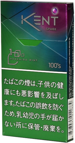 健牌 S Series Spark 1 100s Box