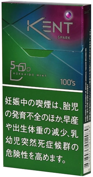 健牌 S Series Spark 5 100s Box