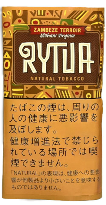 立陶宛赞比西