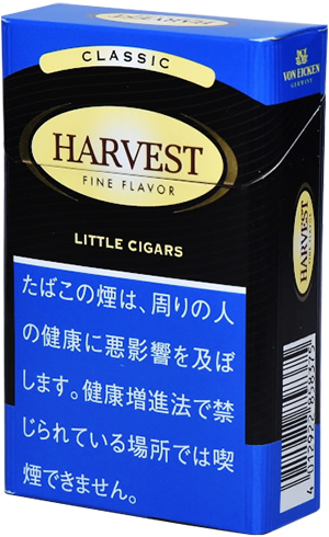 Haabesuto Kingusaizu Classic