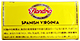 Flandria 香草(25)