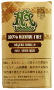 Hi Tobacco DarkFaia 图片 2