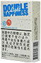 双喜 薄荷 KS Box