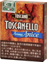 Toscanello 芳香 咖啡